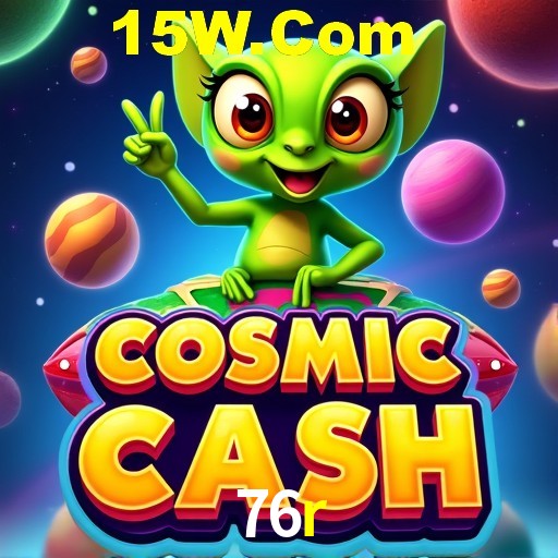 Exclusive Offers 76r